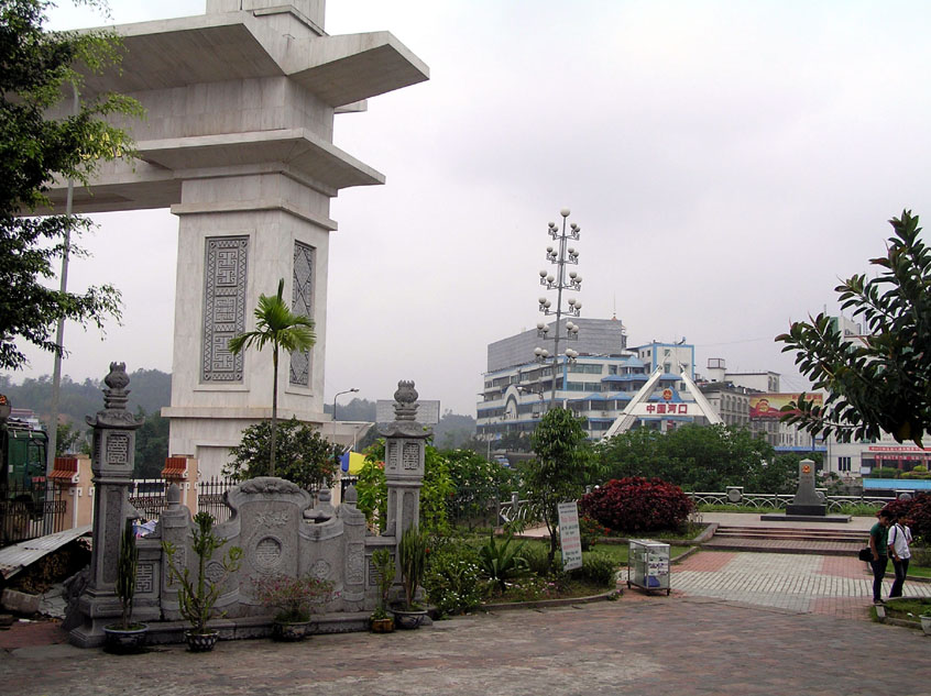 P5050050